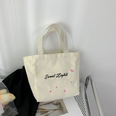 Women's Canvas Shoulder Bag in white no pendant - product photo 8