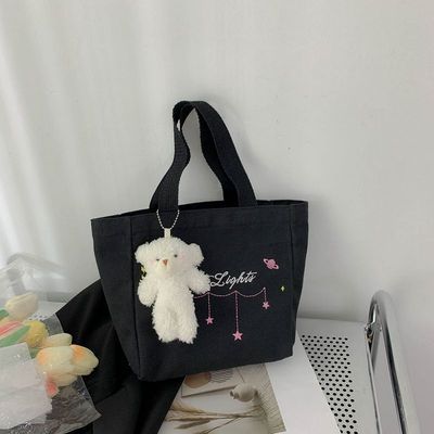 Women's Canvas Shoulder Bag in white no pendant - product photo 13