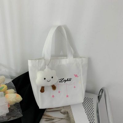 Women's Canvas Shoulder Bag in white no pendant - product photo 9